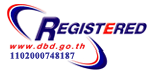 เลขทะเบียนพาณิชย์อิเล็กทรอนิกส์